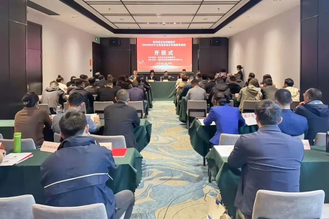 ѧ̰ǿ ƶ 202439Ƿѵࣨڶڣ˳