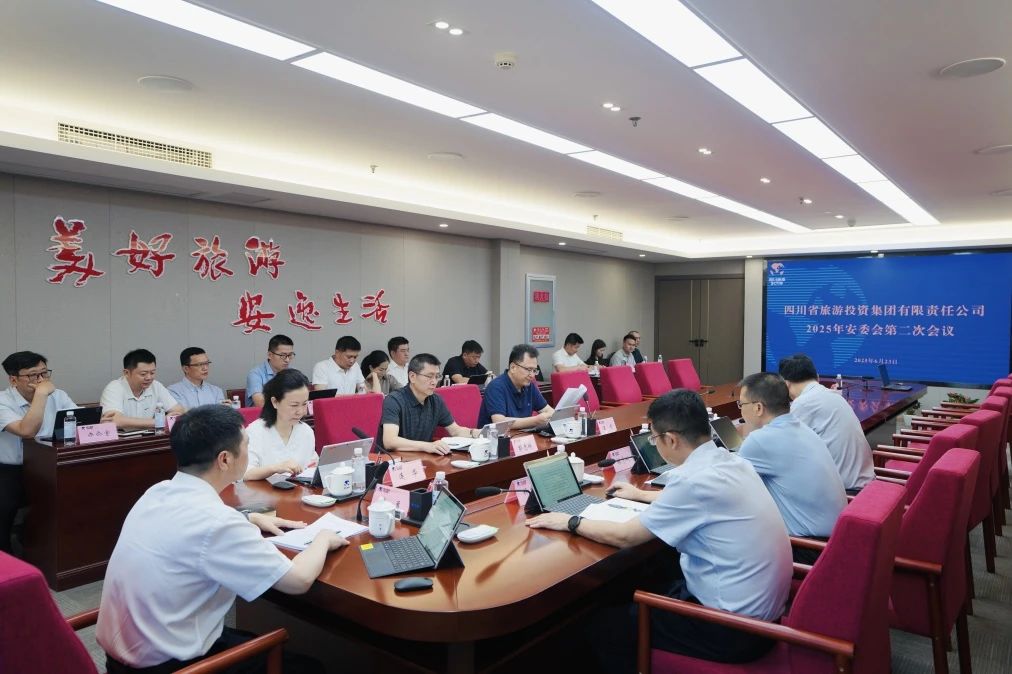 ʡ88858cc֯ٿ2025ڶΰίۻ