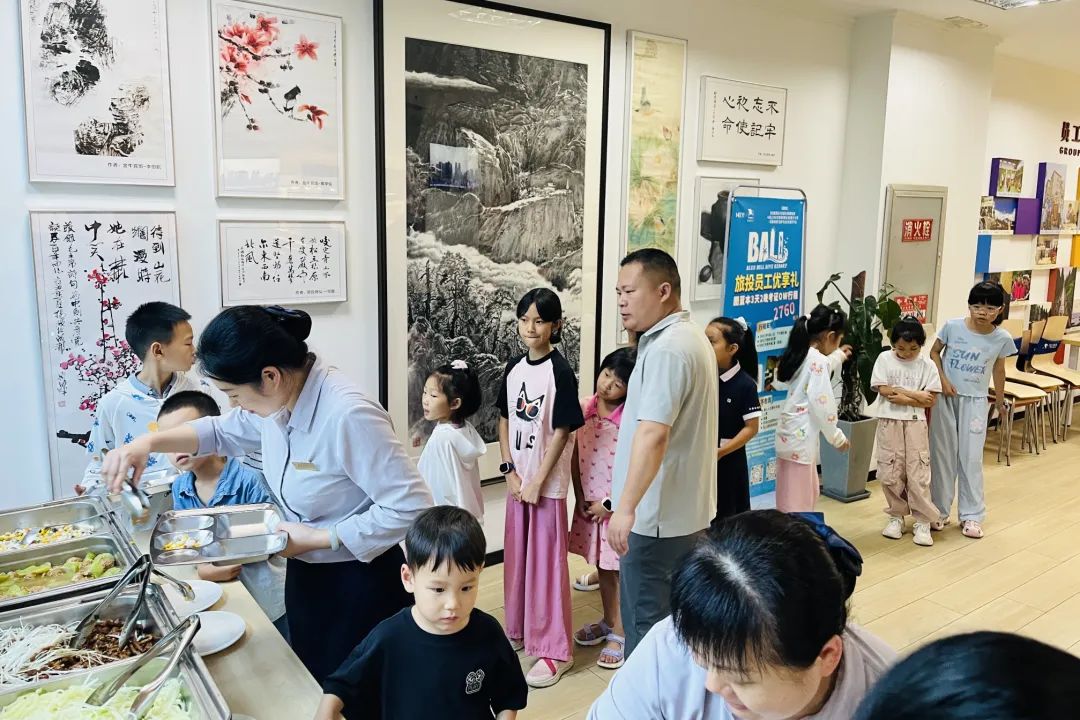 6e1098a8-07d4-4c07-bb72-f9de64457339