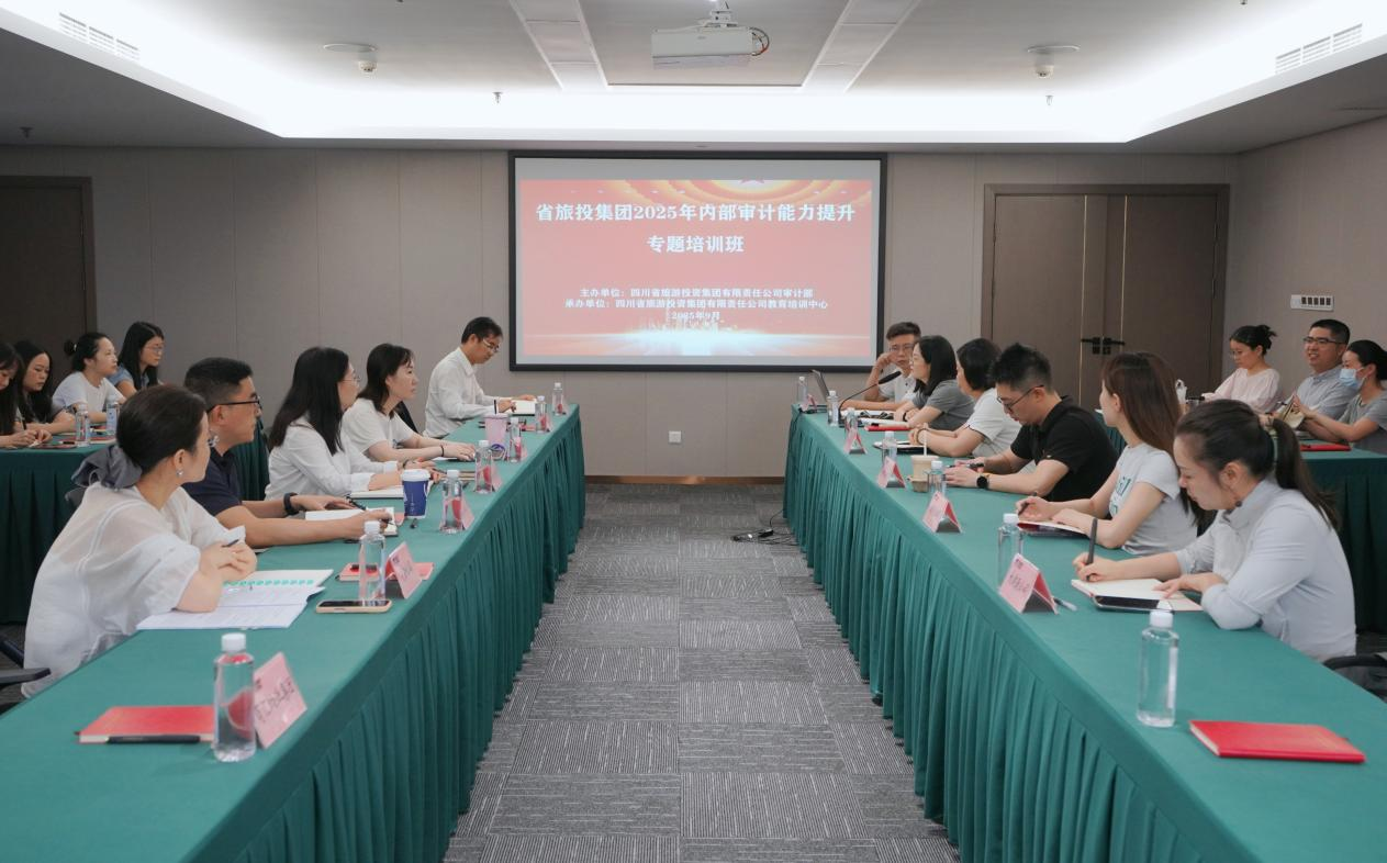 ʡ88858cc֯չ2025ڲרѵ