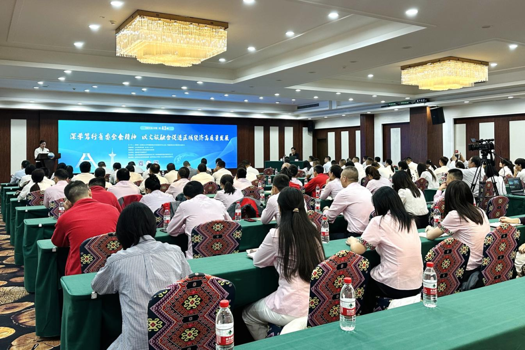 33b2947f-3827-427c-8257-21883a65388b